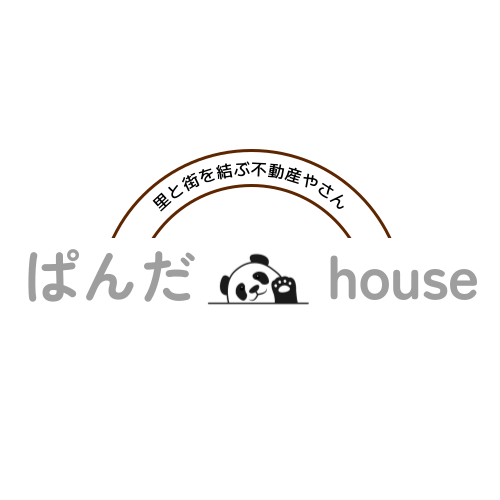 不動産　売却査定　神戸市北区　ぱんだhouse　