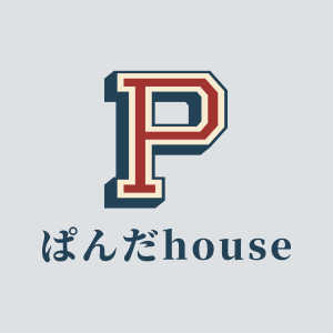 不動産　売却査定　神戸市北区　ぱんだhouse　